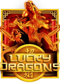 918kiss ฝาก ข น ต ำ 50 บาท: วิธีเล่นเกมสล็อตที่ให้กำไร